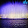 Musique Dancing Water Fountain Design in Lake